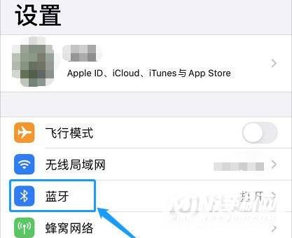 airpods2怎么切换歌曲-airpods2切歌在哪里设置