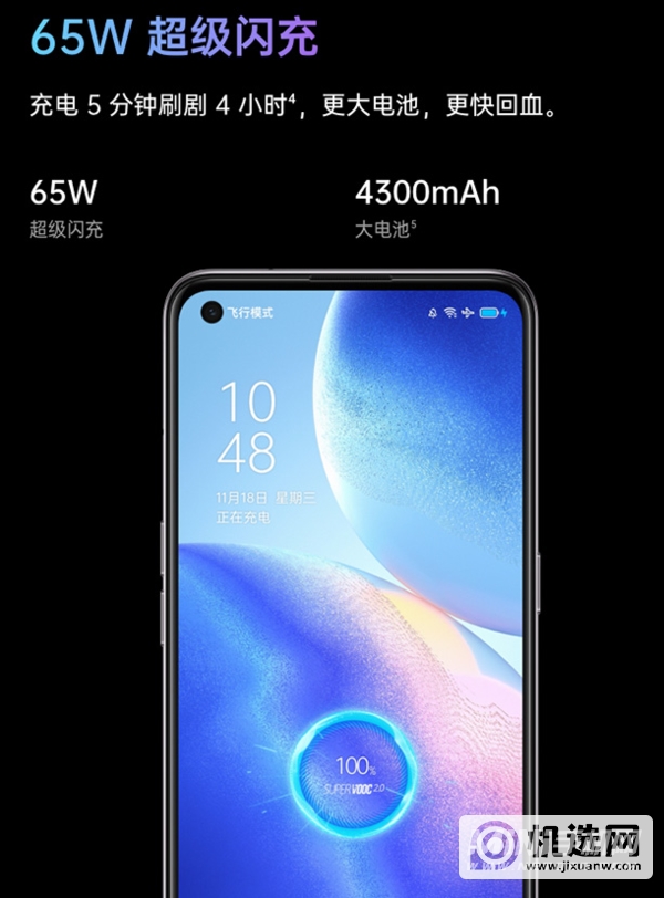 opporeno5青春版和opporeno5k对比-哪款手机更值得入手-区别是什么