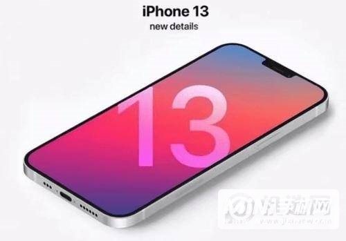 iPhone13电池容量多少-电池会增大吗