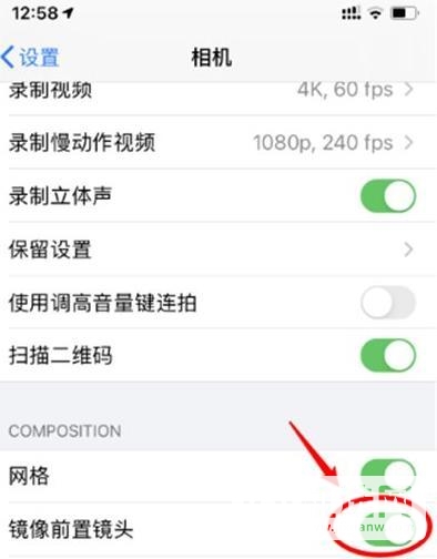 iPhone12自拍镜像怎么设置-开始方式