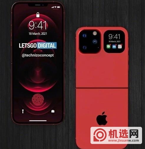 iPhone折叠屏手机外观如何-好看么