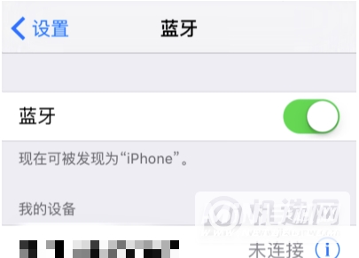 小米手环6支持苹果手机吗-怎么连接iPhone