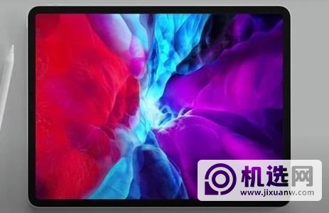 iPadPro5什么时候出-上市时间