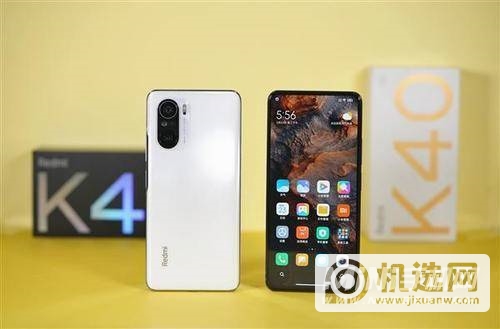 iQOOZ3Pro和红米k40有什么区别-哪个好-参数对比