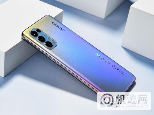 OPPOReno6支持NFC吗-有没有红外功能