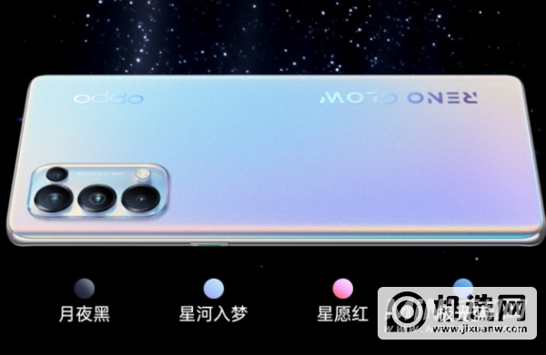 OPPOReno6Pro和OPPOReno6的区别是什么-哪款更值得入手-参数对比