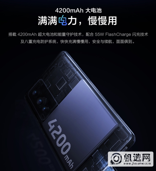 vivox60t和vivox60Pro+区别是什么-哪款更值得入手-参数对比