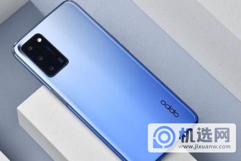 oppoA55支持nfc么-有nfc功能么