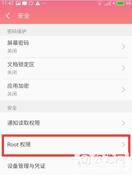 魅族18怎么开2k-怎么root