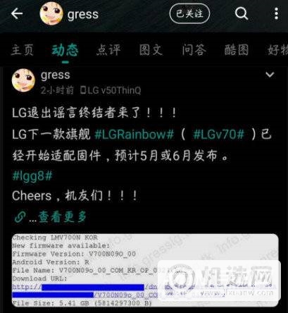 机选网