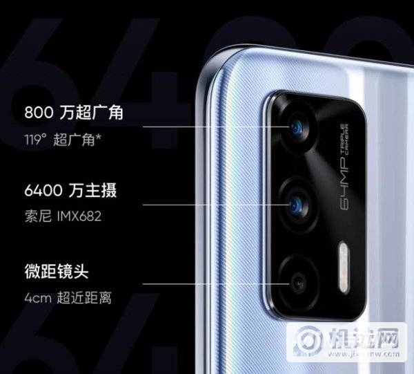 拯救者电竞手机2Pro?和realmeGT哪个好-哪个更值得入手