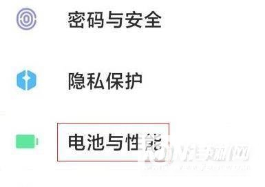 红米K40怎么取消休眠断网-休眠断网关闭方式