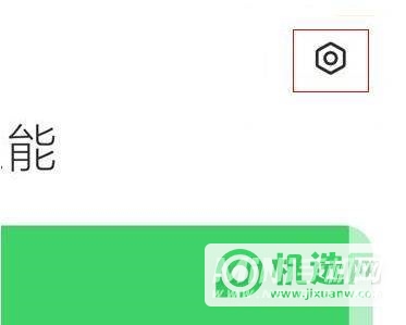 红米K40怎么取消休眠断网-休眠断网关闭方式