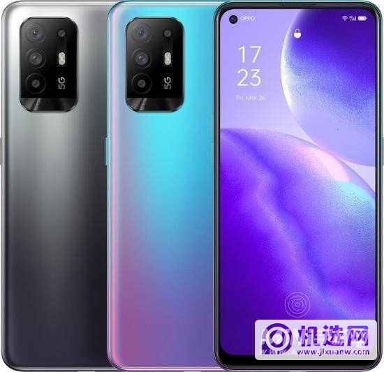 OPPOReno5Z搭载什么处理器-处理器怎么样