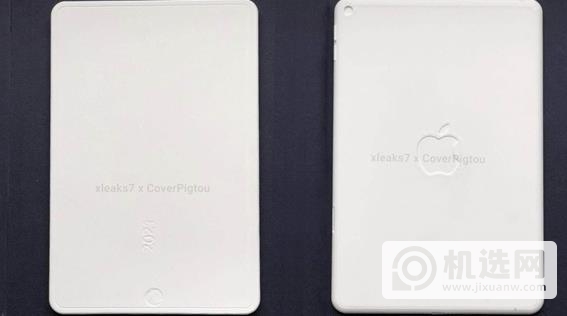 iPadmini6支持屏下指纹么-有屏下指纹功能么