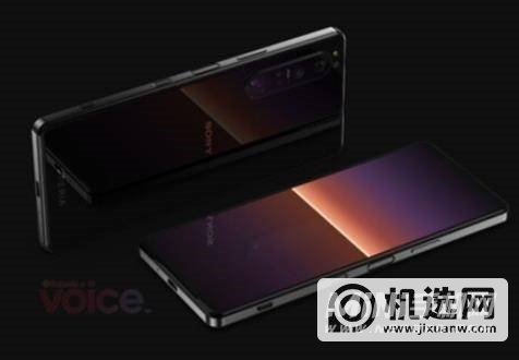 索尼Xperia 1 III有什么优缺点-值得入手吗