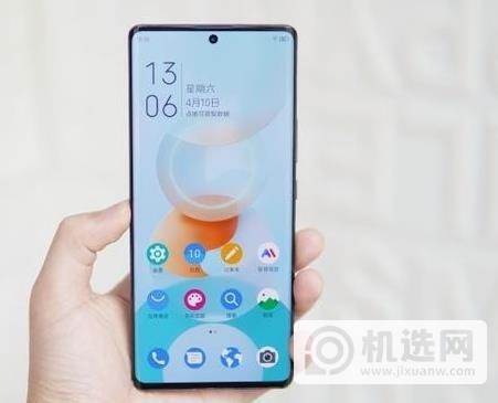 中兴Axon30Ultra真机上手效果-中兴Axon30Ultra真机图赏