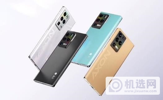 中兴Axon30Ultra真机上手效果-中兴Axon30Ultra真机图赏