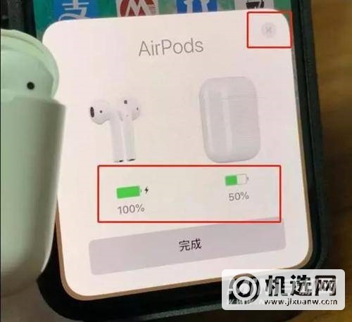 AirPods怎么验证正品-真假鉴别方式有哪些