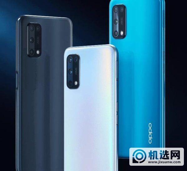 oppoa35多少钱-售价多少