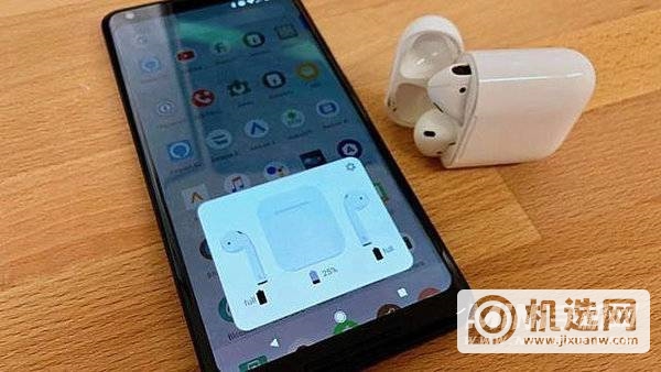 Airpods3支持快充吗-支持无线充电吗