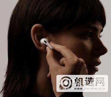 airpodspro怎么挂接电话-airpodspro挂接电话在哪里设置