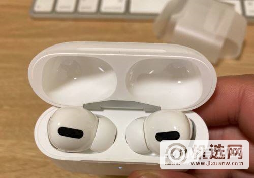 airpodspro怎么挂接电话-airpodspro挂接电话在哪里设置