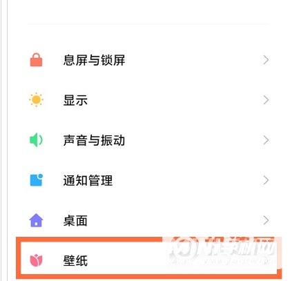 小米11超级壁纸怎么用