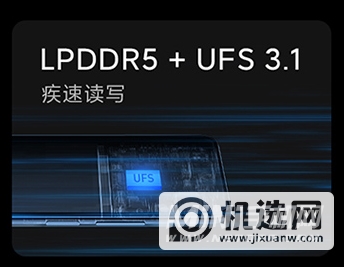 红米k40游戏增强版和一加9R哪个好-区别是什么-参数对比