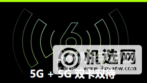 红米k40游戏增强版支持哪些5G频段-支持n28频段吗