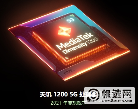 红米k40游戏增强版支持哪些5G频段-支持n28频段吗