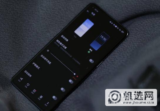 OPPOfindX3怎么设置返回键-怎么关闭返回键震动