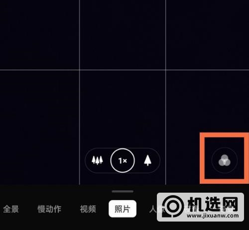 一加9r黑拍照怎么拍-怎么设置黑拍照