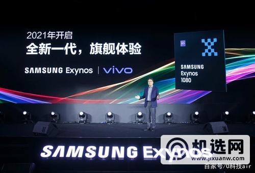 三星Exynos1080处理器和麒麟9000哪个好-哪个性能更强悍