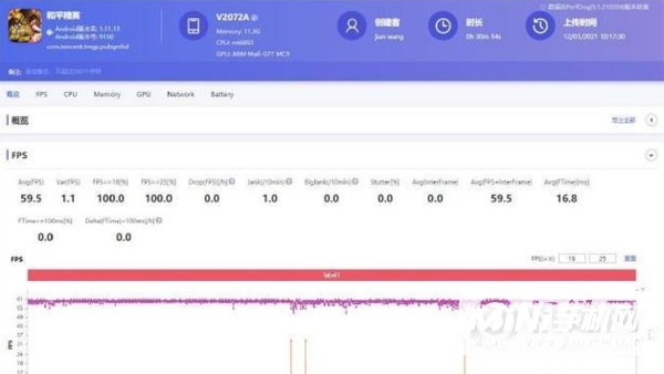 realmeQ3Pro玩游戏怎么样-游戏实测