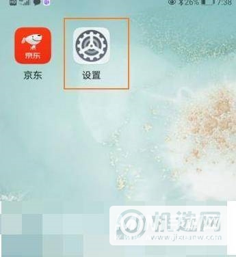 华为nova8熄屏显示时间怎么设置-熄屏显示时间设置方式