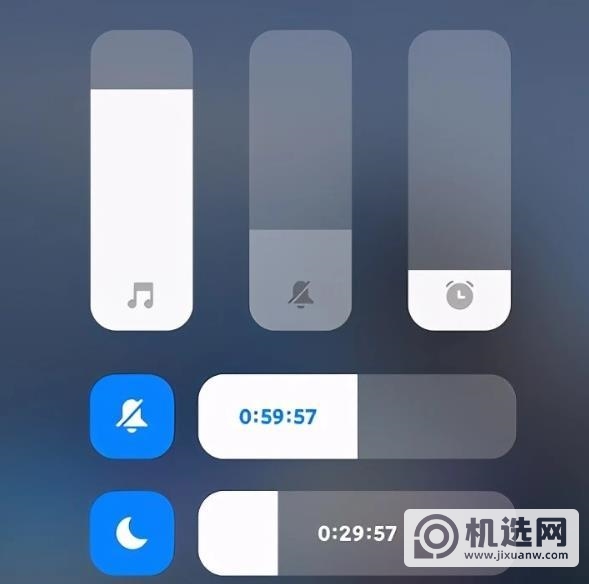 MIUI12.5稳定版更新内容-有什么新功能