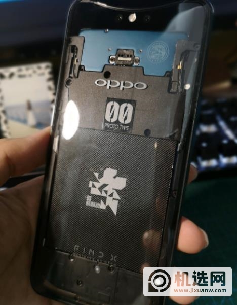 OPPOFindX3探索版参数配置-参数详情