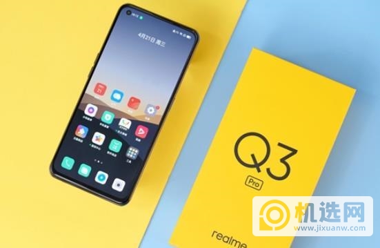 realme真我Q3Pro真机图-realmeQ3Pro图赏