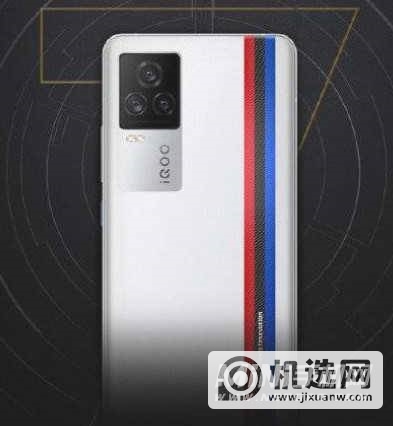 iQOO9Pro怎么样-值得入手吗