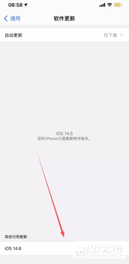 iOS14.6Beat1怎么样-值得更新吗