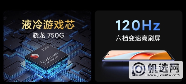 红米10和红米note9pro哪个更好-参数对比-区别分析