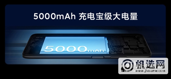 红米10和红米note9哪个更好-参数对比-区别是什么