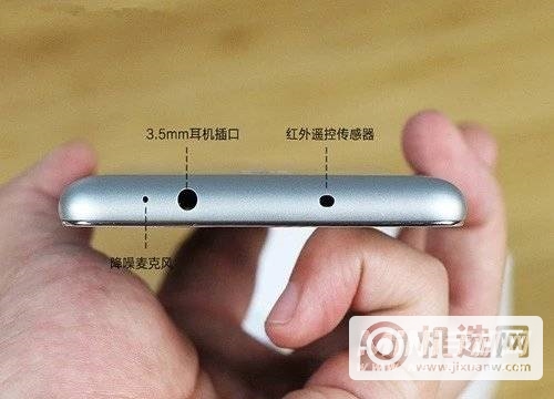 红米note10有红外功能吗-红外功能有什么用