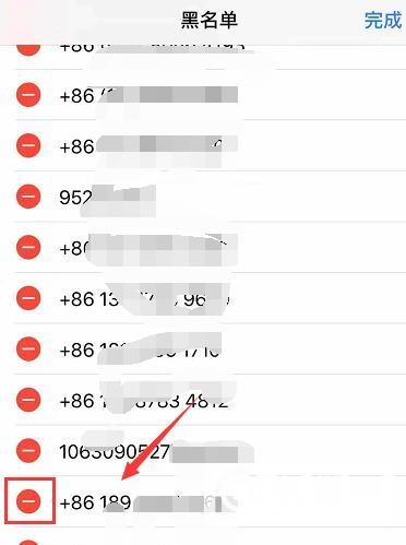 iPhone12黑名单怎么看-怎么解除黑名单