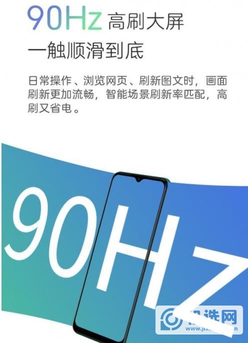 中兴远航10什么时候出的-上市时间