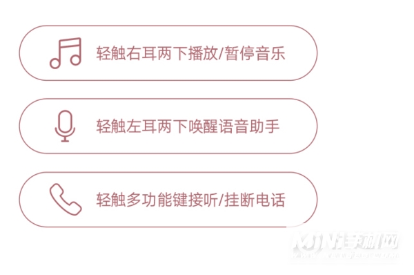 红米airdots3可以无线充电吗-续航怎么样