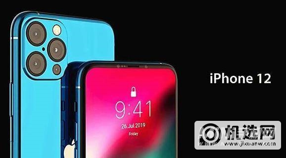 iPhone12怎么关闭拍照声音-拍照声音如何去掉