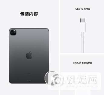 ipadpro2021有耳机孔吗-怎么插耳机