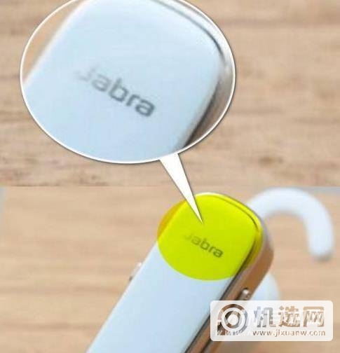 jabra蓝牙耳机了怎么连手机-怎么配对